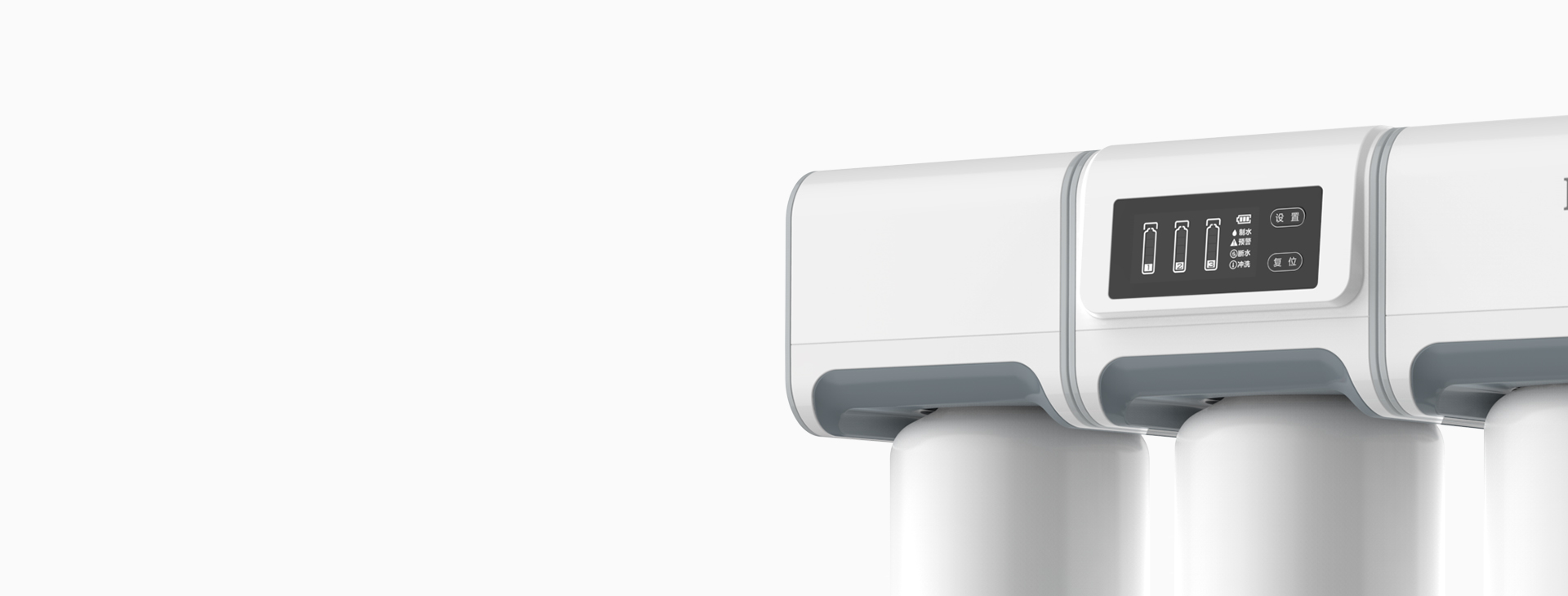 <h4>智慧電顯<br>省時省心</h4>
<p>科學計算濾芯壽命，智能濾芯更換提示。</p>