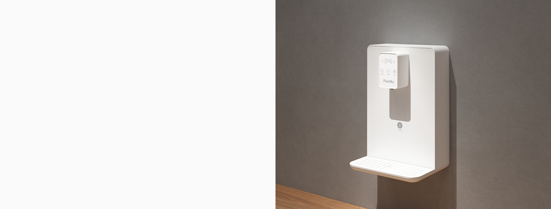 <h4>即熱即飲<br>無需等待</h4>
<p>2200W即熱式加熱功能，新鮮水即熱即飲，避免千沸水，飲水無需久等。</p>