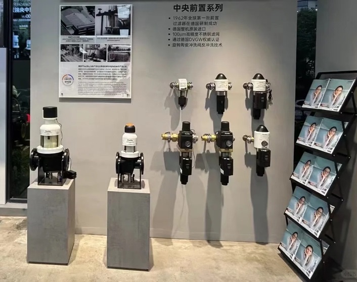 別再盲目選購家用凈水器了,要選對適合自己的(圖3) 1040g008314vrsp8o1c605pde14pjkm9idim6to0!nd_dft_wgth_webp_3.jpg