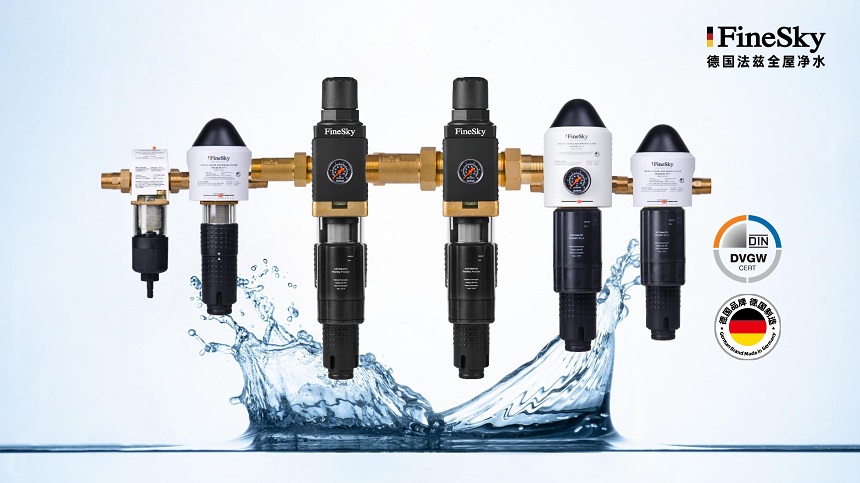 德國(guó)FineSky法茲全屋凈水 (13).jpg