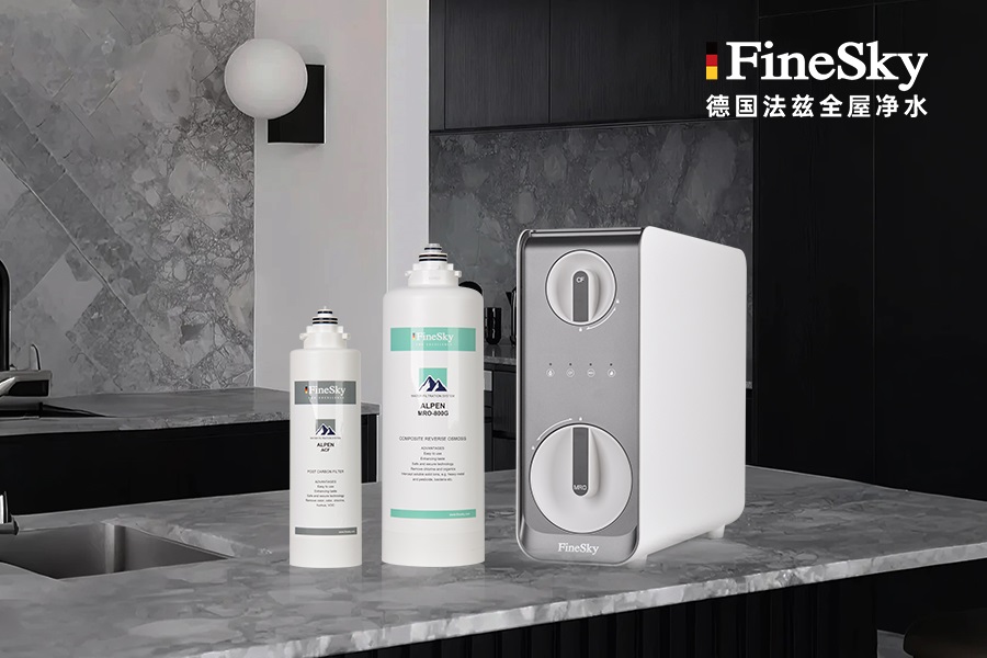 德國(guó)FineSky法茲全屋凈水系統(tǒng)搭配指南(圖2) fz (2).jpg