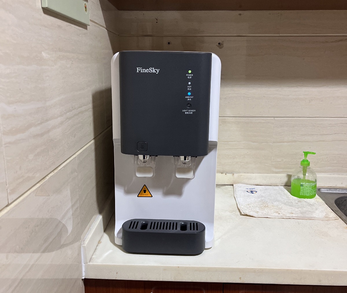 上海農商銀行安裝冰熱直飲水機案例(圖2) 微信圖片_20251205181925_345_22.jpg